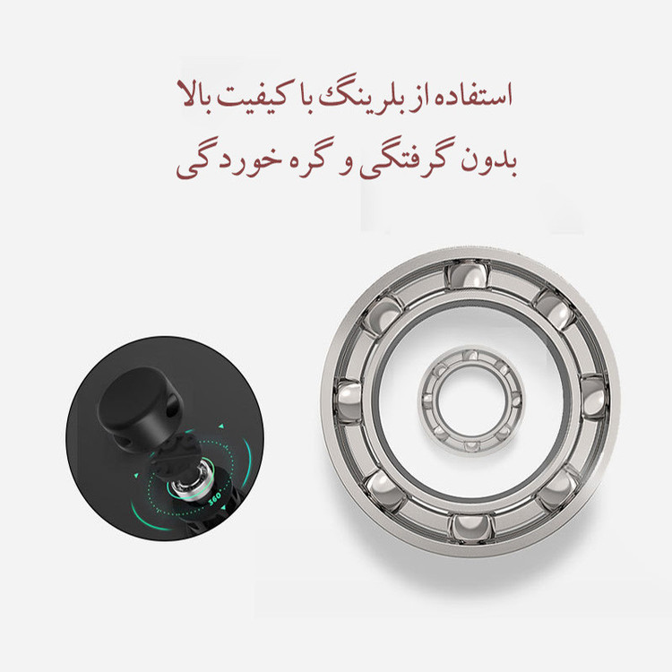 طناب ورزشی ۳ متری مدل هوشمند